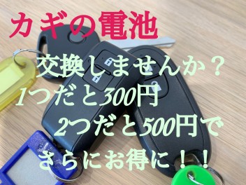 10月のレディースデーは8日・10日！！